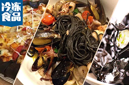 從“黑暗料理”到“新晉網紅”，食品界刮起“黑旋風”！