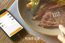 滴滴研發外賣業務，勢要劍指美團貼身肉搏？