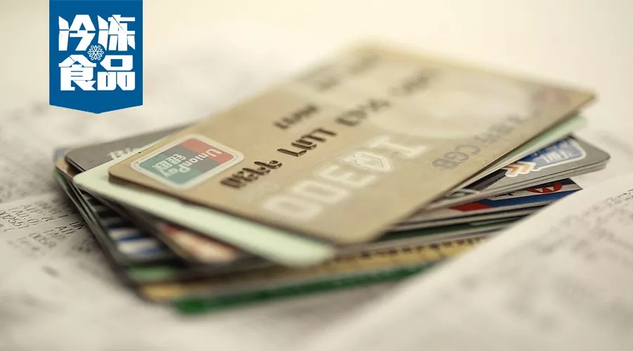 滄州某速凍食品公司整體轉租