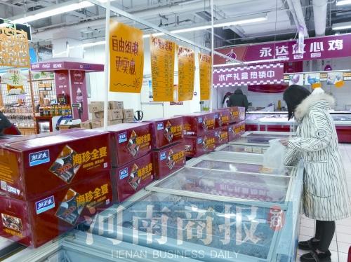 鄭州海鮮產品市場銷售火熱 海鮮禮盒成年貨新寵