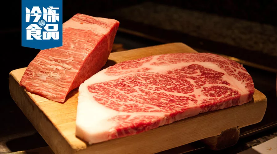 營銷新思路 | 凍品市場涌現“年卡預售”，或將引領售賣新姿勢？