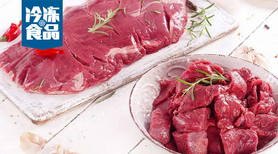 美國牛肉都沒撼動中國市場，你還用擔心22年后卷土重來的英國牛肉？