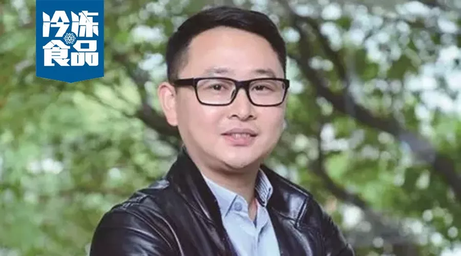 大咖年終講 | 祐康掌舵人朱青平，穩步求勝，清醒堅定地走下去！