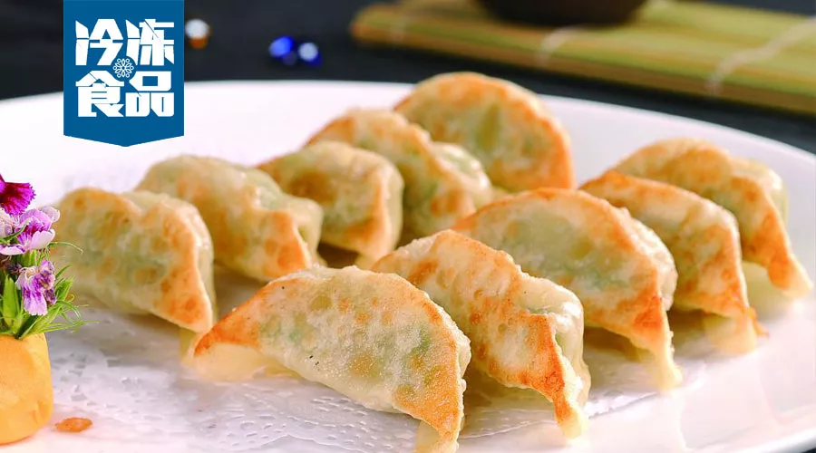 大咖年終講 | 樂華吳書江，15年凍品老兵轉戰餐飲，打開增長新路徑！