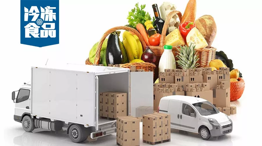 大咖年終講 | 華夏易通郅英武：風來了，我們冷鏈就在“風口”上！