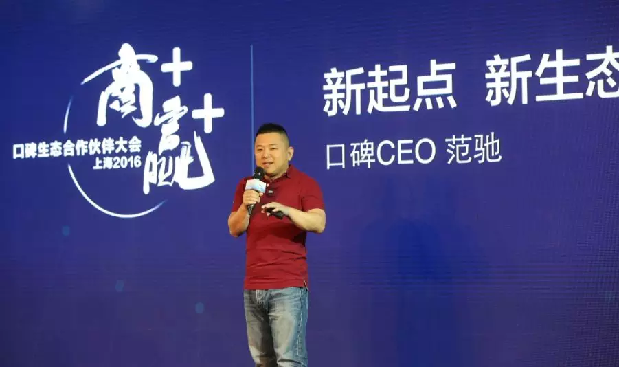 阿里將全資收購餓了么，新零售大戰(zhàn)開啟，美團(tuán)對(duì)決阿里！