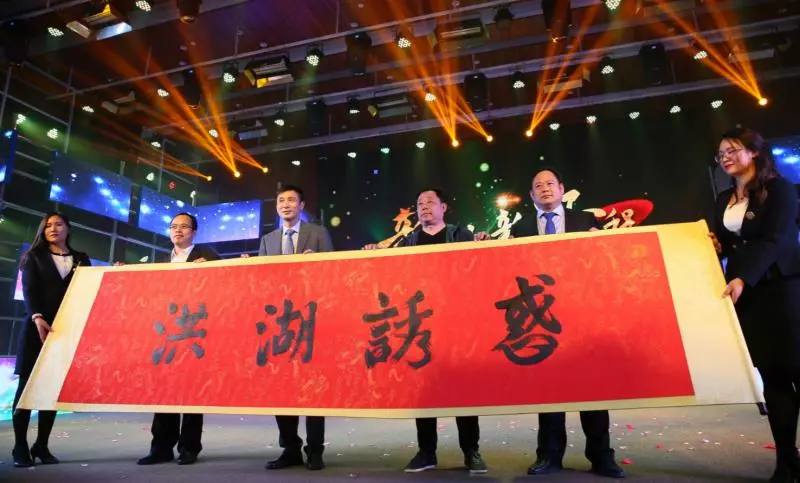 安井小龍蝦市場(chǎng)再發(fā)力