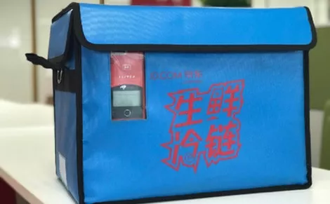 京東生鮮冷鏈配送已覆蓋300城，日均訂單處理能力達(dá)100萬件