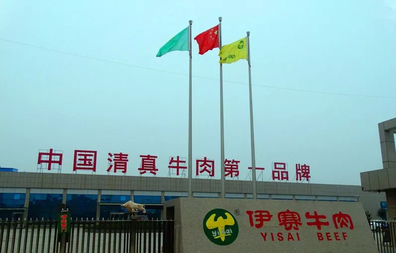 觀察  | 2017年營收15億，凈利潤8800萬；來拆解一下這份成績單背后的“伊賽模式”