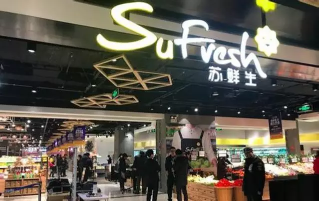 中糧我買網(wǎng)上市步伐停滯，垂直生鮮電商難逃宿命？