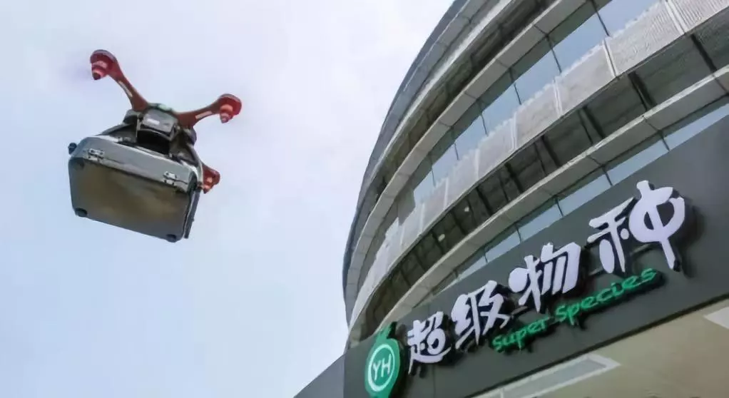 永輝試水無人機(jī)配送，配送時(shí)間可節(jié)省40%-60%