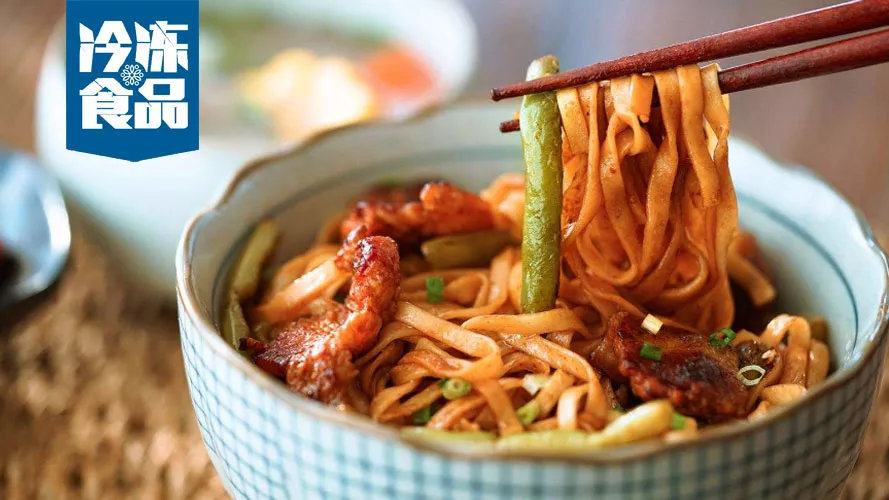 燜面廠家生意冰火兩重天，是時候重新思考渠道和消費場景了！