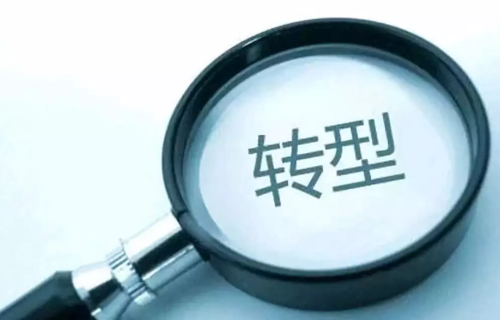 支招：冷鏈?zhǔn)袌?chǎng)日子難過，除了收費(fèi)還可以這樣做！