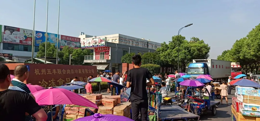 昨天，杭州凍品市場被堵門！原因和三輪車有關(guān)