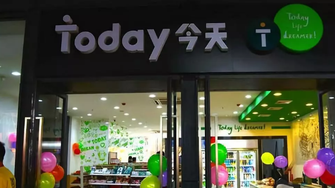 鮮食銷售占比35%，自建工廠、物流，這家便利店如何靠鮮食制勝？