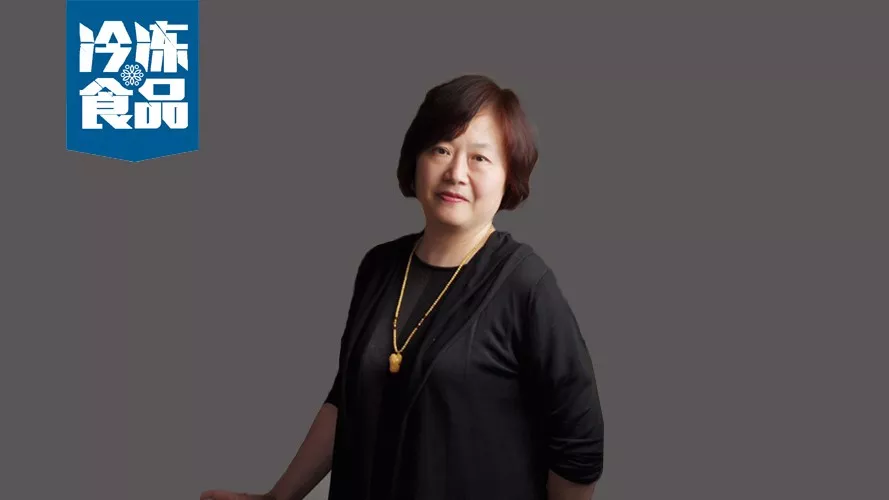 百強凍品商丨左曉霞：做凍品是“心之所向”，所以“無問西東”