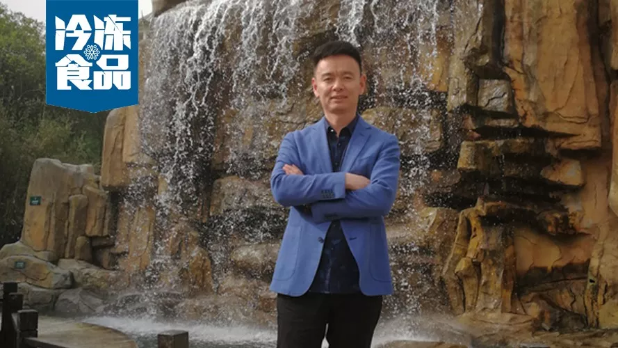 百強凍品商丨司現(xiàn)民：在對的時間、對的地方，做對的生意