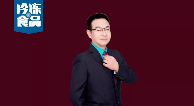 百強凍品商丨朱旭峰：打好組合拳，成就小商品城里的凍品大王