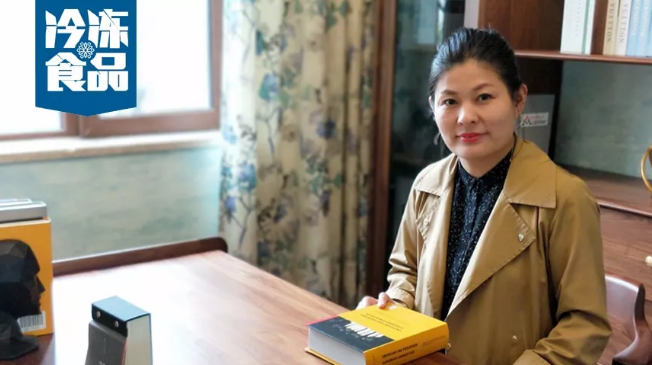 百強凍品商丨劉亞萍：感謝那些曾經(jīng)的磨難，成就今天的勵志“女神”