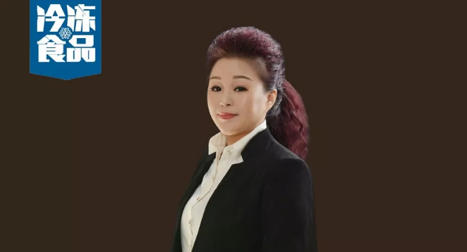 百強凍品商丨馬美娟：愛琢磨的“女漢子”，用心服務(wù)二批商