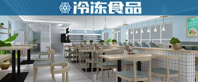 楊國(guó)福張亮們out了！麻辣燙2.0時(shí)代，你的機(jī)會(huì)在哪里？