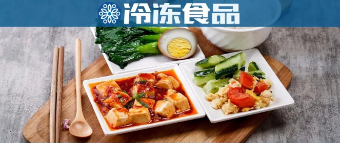 年增速高達(dá)30%，如何搶灘萬億級(jí)團(tuán)餐市場(chǎng)？