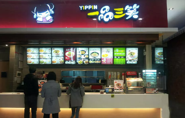 連關11家店！外賣明星一品三笑笑著笑著“哭”了