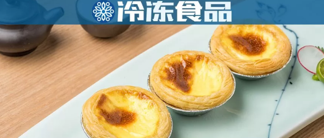 穿越百年正宗美味，成就銷量過億單品