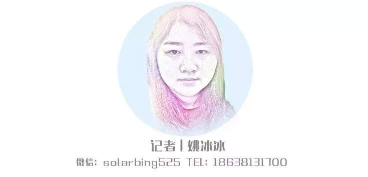 冷眼熱評(píng) | 90后、95后已成消費(fèi)主力，你知道他們愛(ài)吃啥？