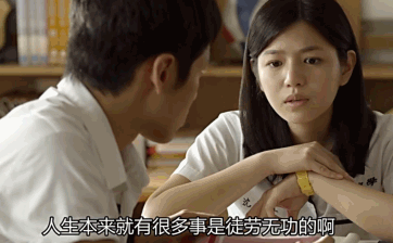 最新 丨60天內(nèi)無(wú)人競(jìng)價(jià)，年歌食品第三次拍賣流產(chǎn)