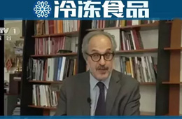 聯(lián)合國(guó)專家：非洲豬瘟不會(huì)直接傳染人，也不是食品安全問(wèn)題