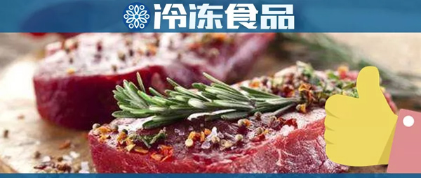 這個國家的牛肉為什么品質獨步全球，看完這6個細節你就明白了！