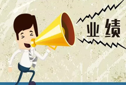 翻身！海欣營收首破10億；大坑！雛鷹農牧巨虧30億