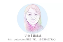 洞察 | 單身經濟崛起， “一人食”引領新潮流