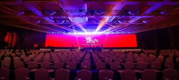 動態丨老字號五芳齋“黑科技”玩到飛起