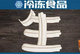 做生不做熟，這家“油條之鄉(xiāng)”的企業(yè)要給行業(yè)來點(diǎn)“新鮮”感