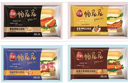 昨日，三全官方微信透露，公司推出帕尼尼、牛排等新品。