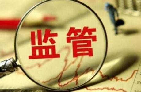 面對市場監管行政處罰，被詢問人有五項權利，你可知?