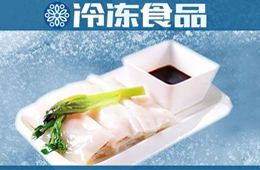 冷凍腸粉上線“搶粉”，市場直追包子油條！