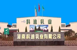 科迪乳業回復“二度收購科迪速凍”問詢，咋說的。。。