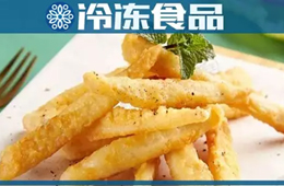 安井、佳士博入局，藕制品進(jìn)入“品牌化”時代？