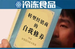 經(jīng)銷商撤出大賣場(chǎng)后怎么辦？