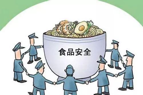 《冷藏冷凍食品銷售質(zhì)量安全監(jiān)督管理辦法》采納60條建議！