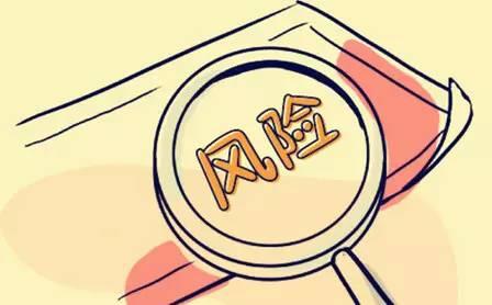  科迪乳業(yè)收到中小板關(guān)注函，回應(yīng)稱董事長(zhǎng)沒(méi)失聯(lián)。。