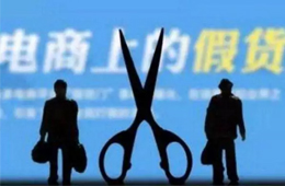 又跑路了，安徽一經(jīng)銷商卷走貨款8000萬(wàn)！