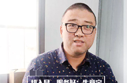 百強經銷商丨林峰：生意寧可少做一點，也不能冒進