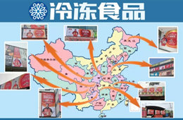 探源“橙色小旋風(fēng)”，千味央廚新形象何以引發(fā)行業(yè)熱議？