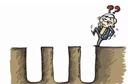 渠道 | 年終返利不給兌現(xiàn)？你可能掉進(jìn)合同陷阱了