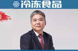 麥金地孔德順：萬(wàn)億團(tuán)餐市場(chǎng)，為何沒(méi)有世界級(jí)“獨(dú)角獸”？