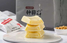 風向丨日?；?、品牌化、高端化……冰淇淋行業“新食尚”